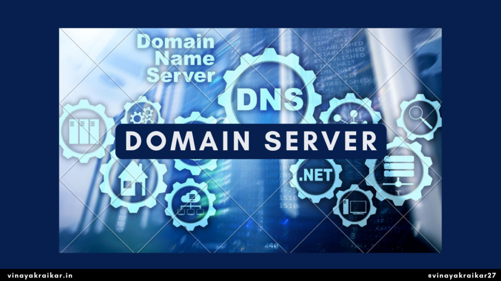 Domain Name Server